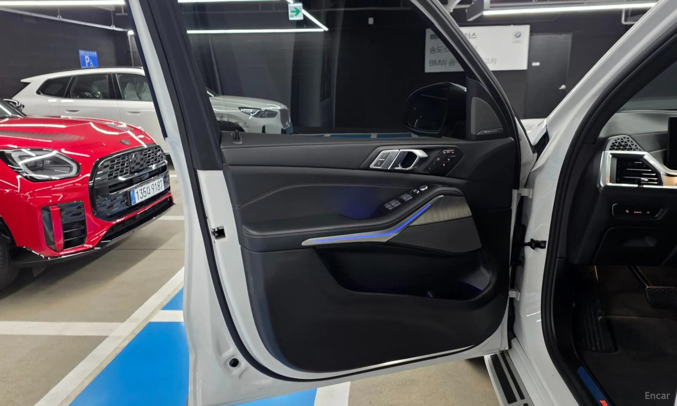 X7 (G07)