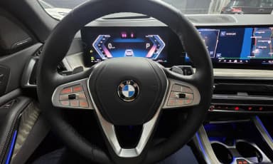 X7 (G07)