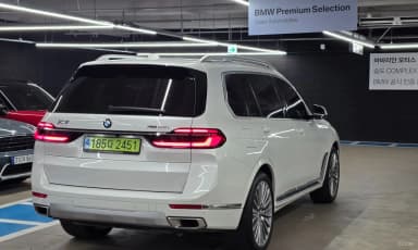 X7 (G07)