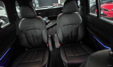 X7 (G07)