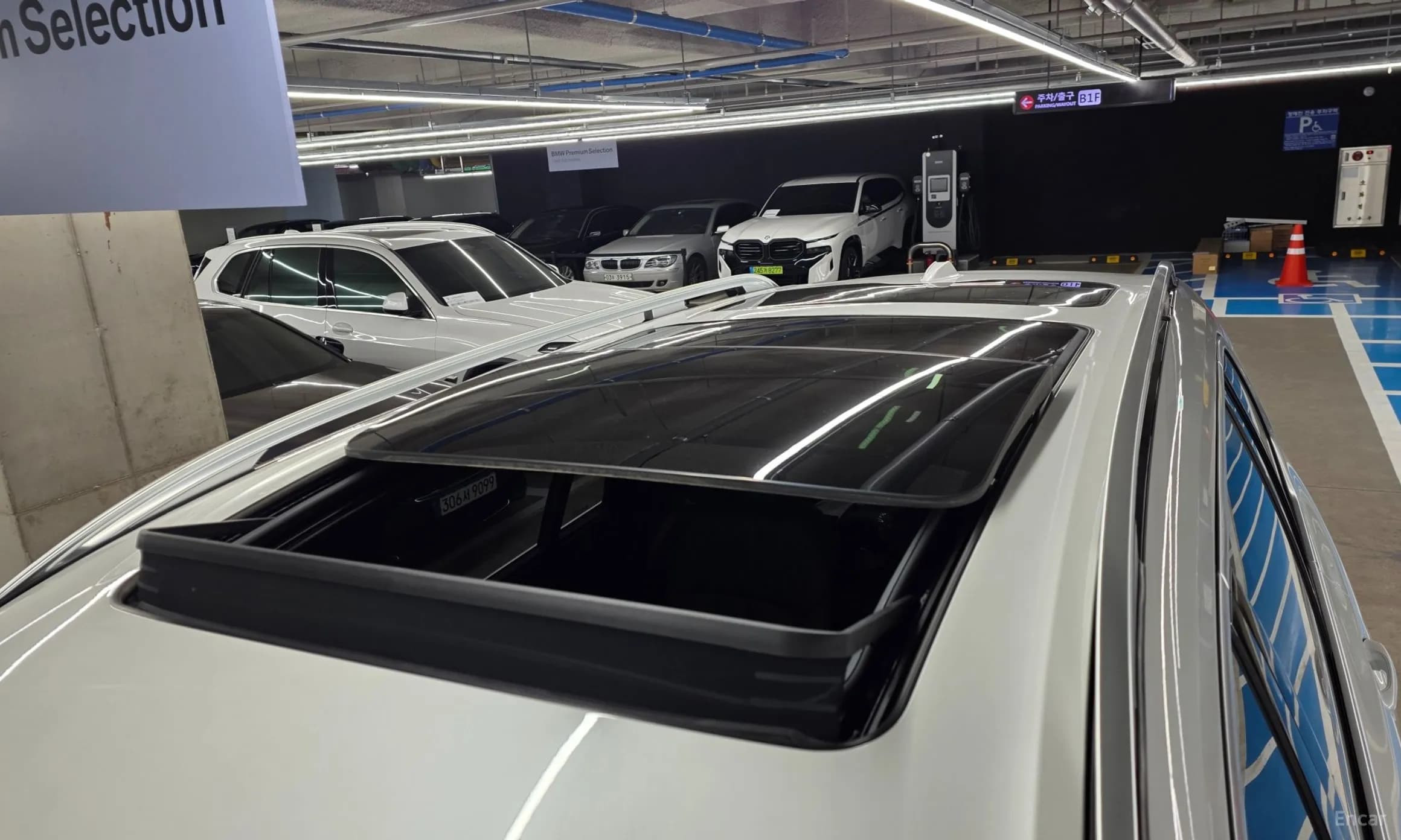 X7 (G07)