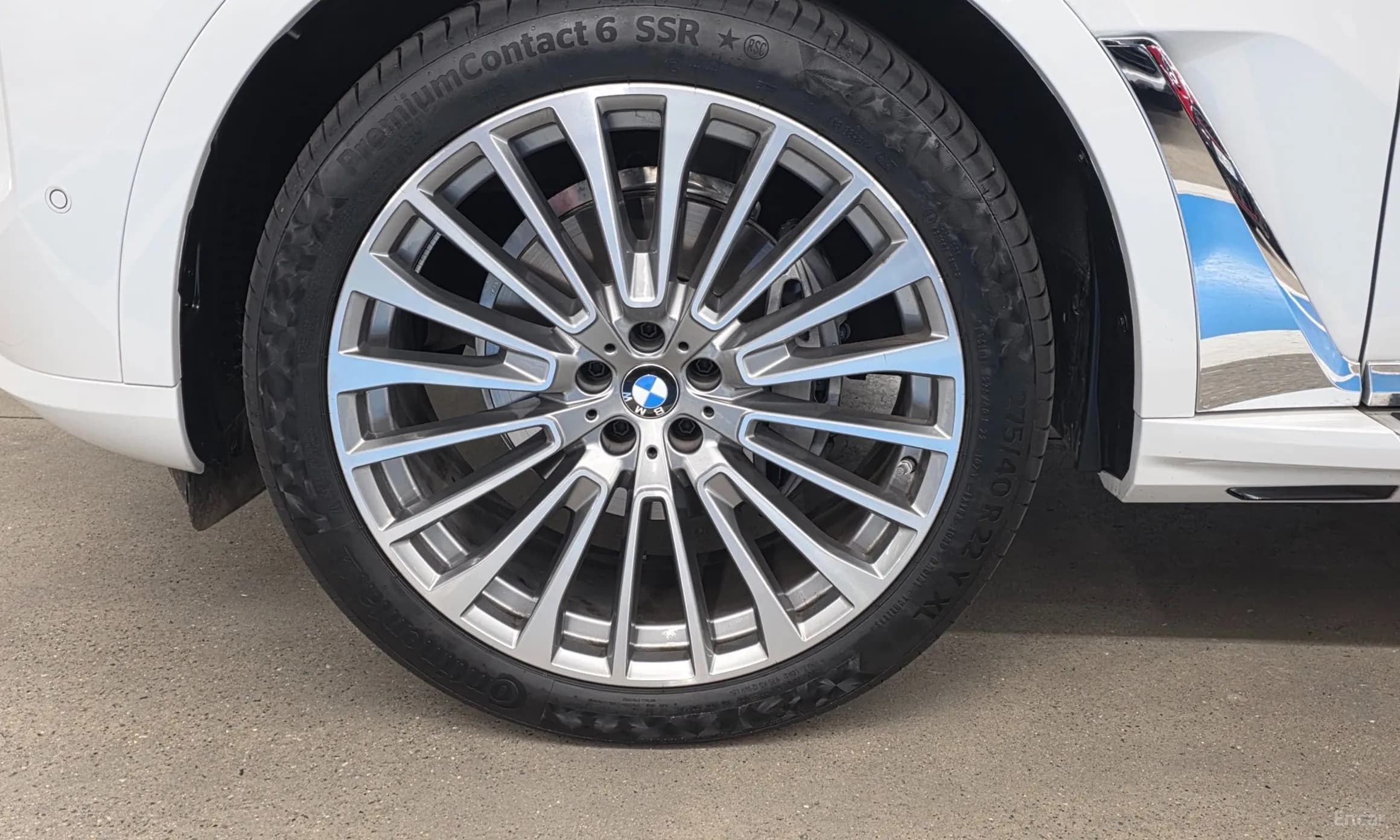 X7 (G07)