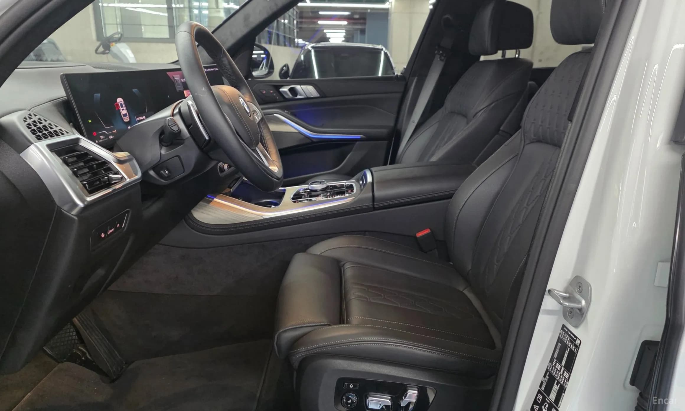 X7 (G07)