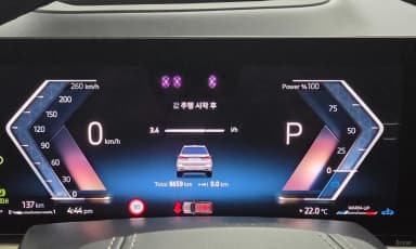 X7 (G07)