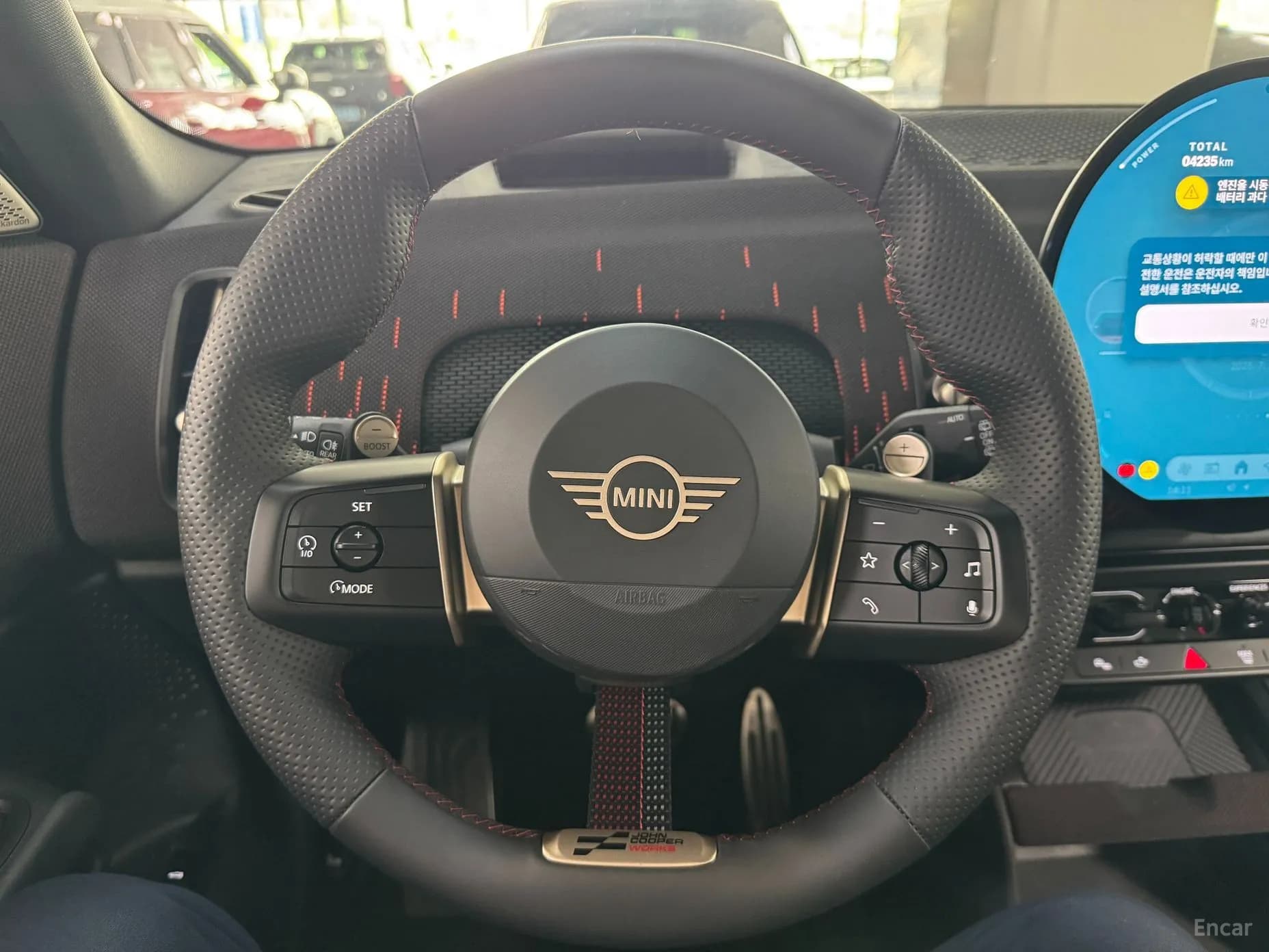 Cooper S Countryman 3rd Generation