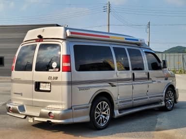 Express Van