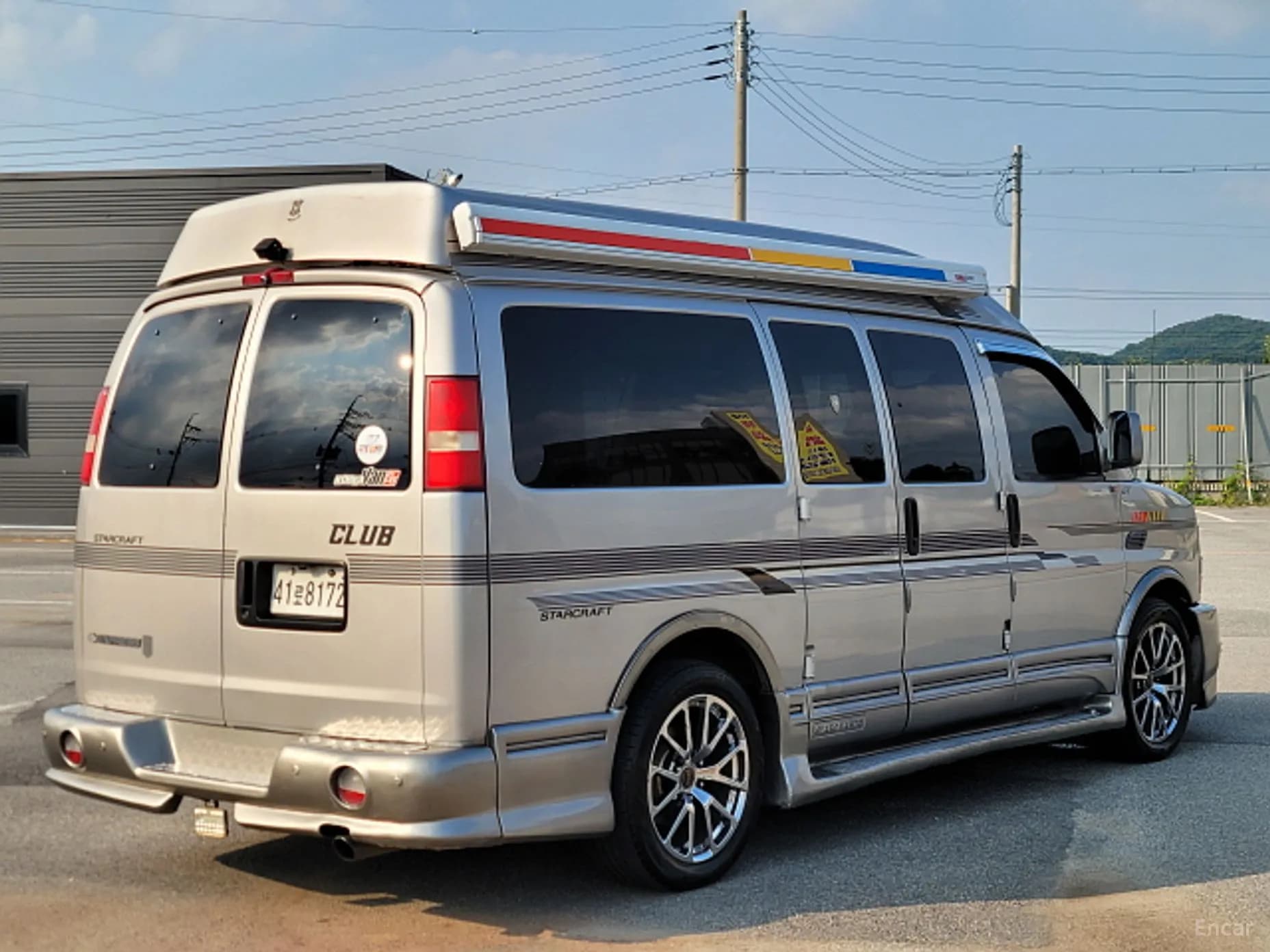 Express Van
