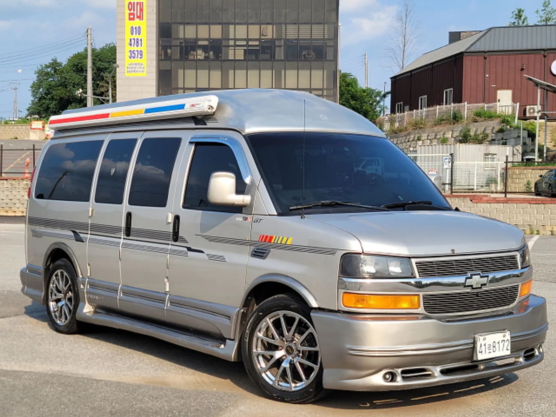 Express Van