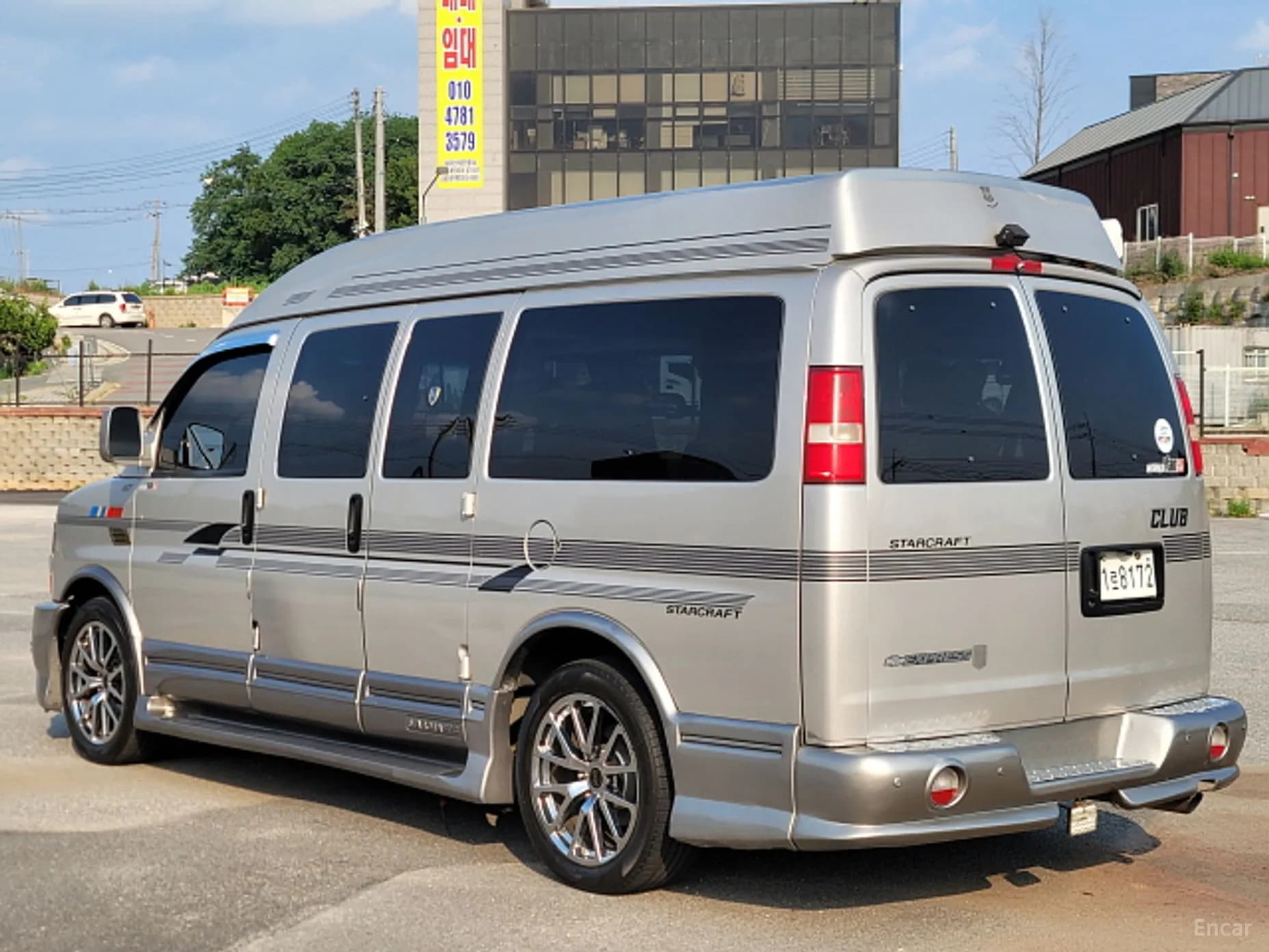 Express Van