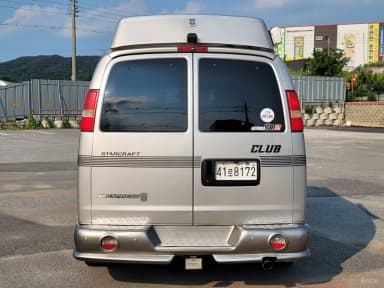 Express Van