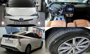 Prius 4th Generation
