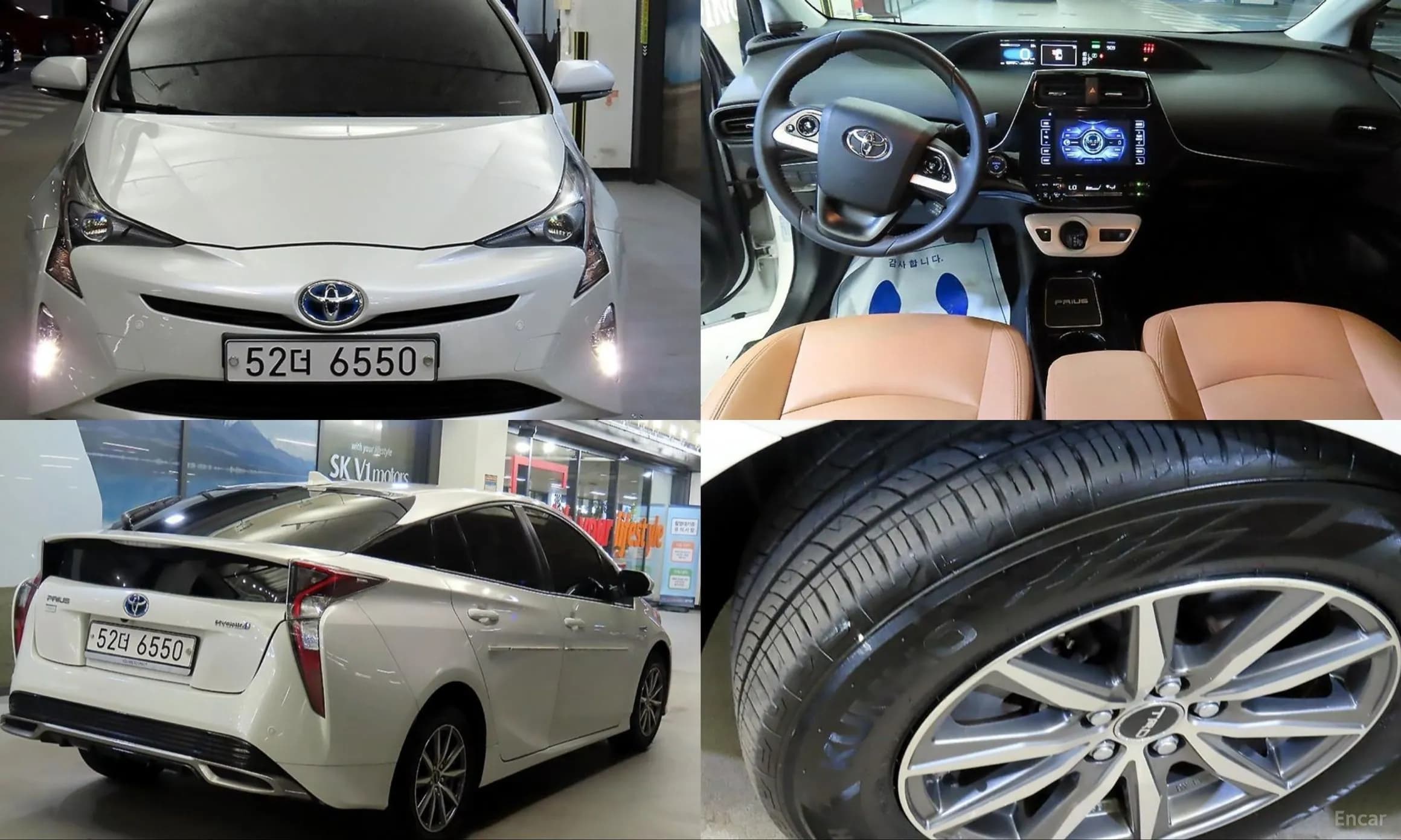 Prius 4th Generation