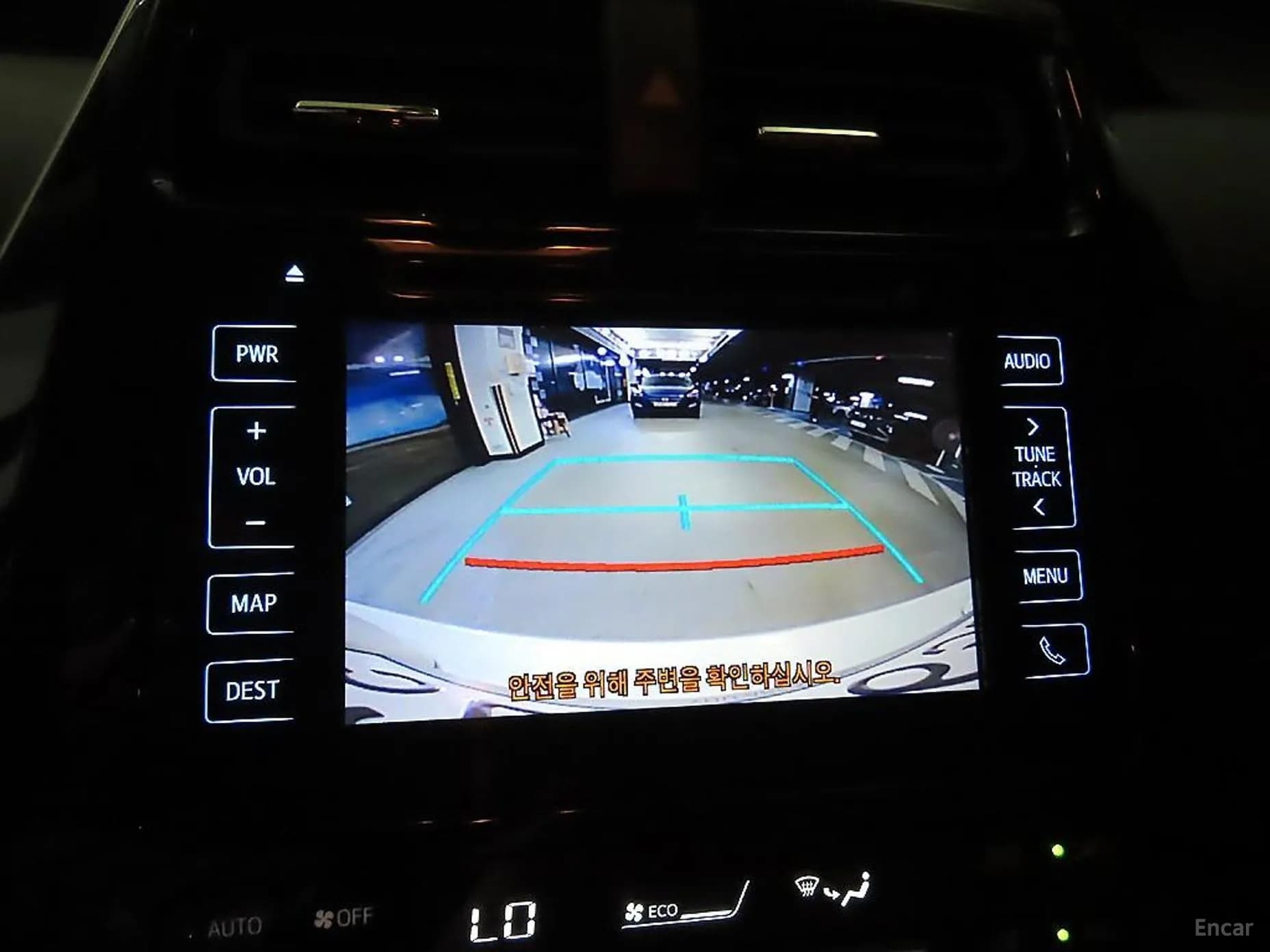 Prius 4th Generation
