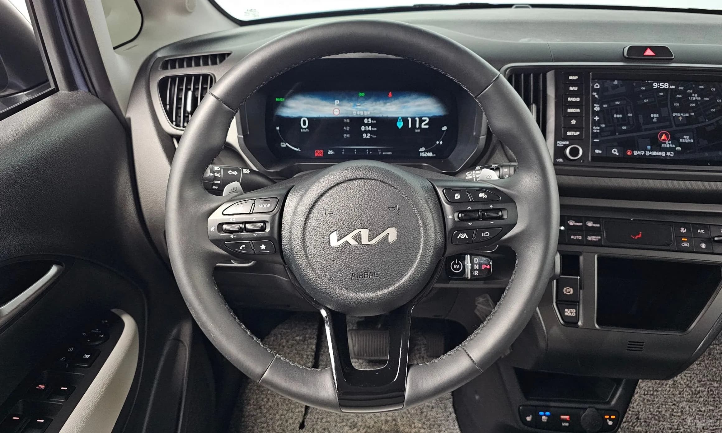 The New Kia Ray EV