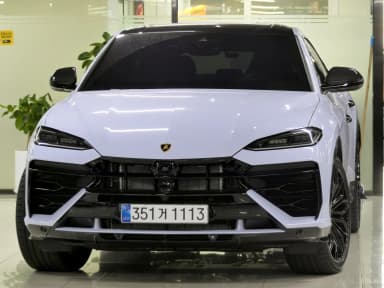 Urus