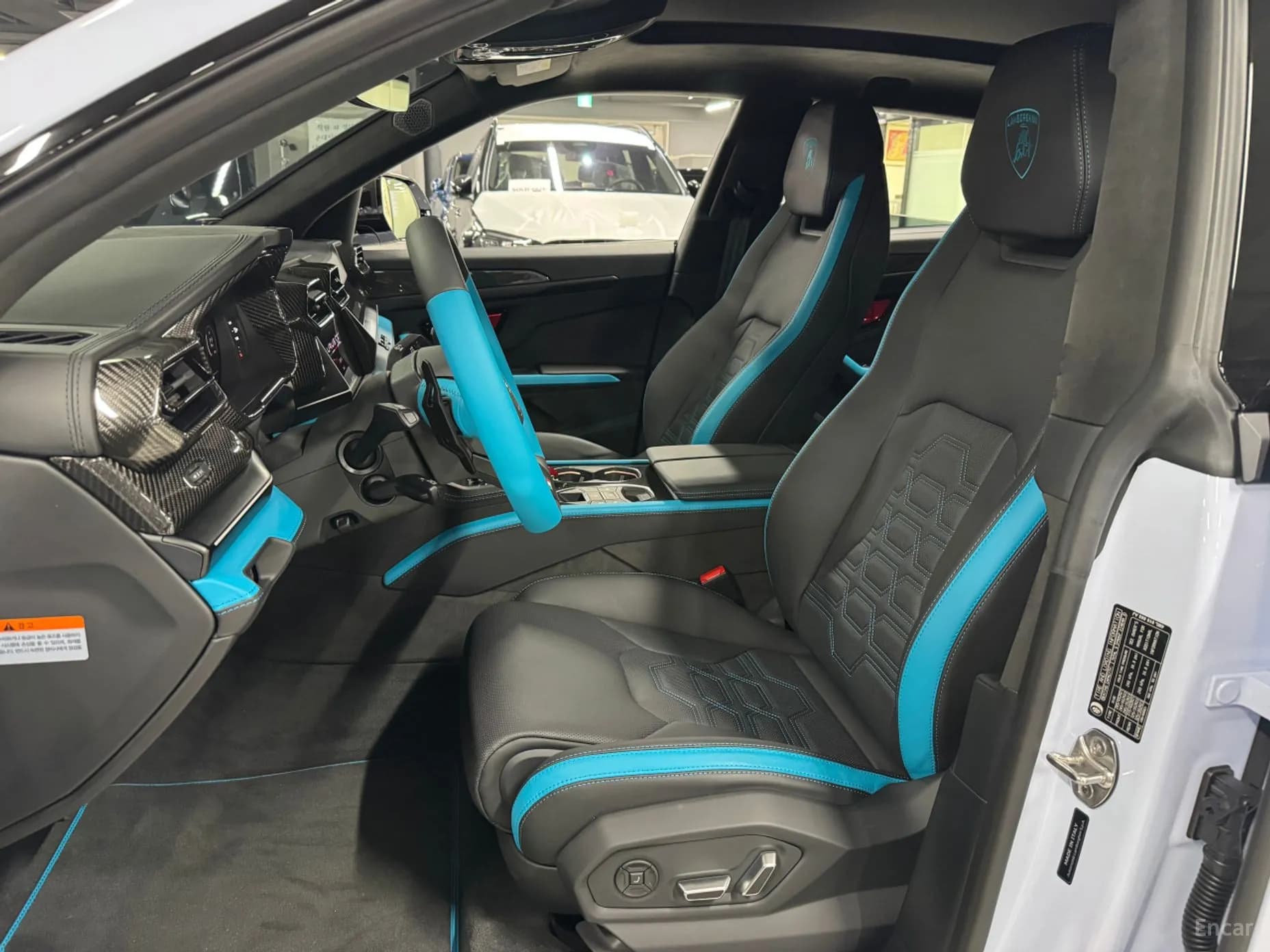 Urus