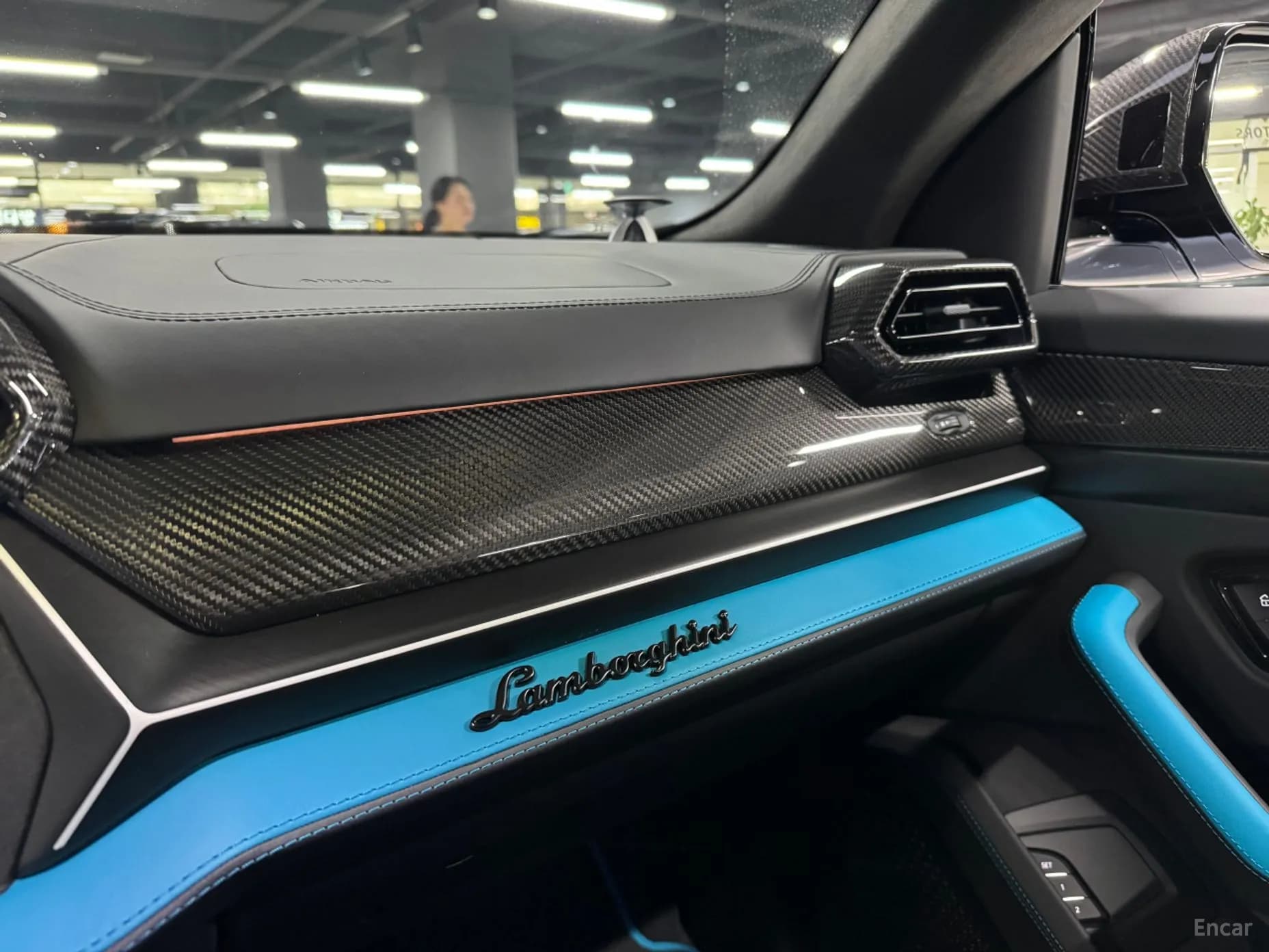Urus