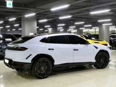 Urus