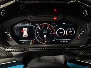 Urus