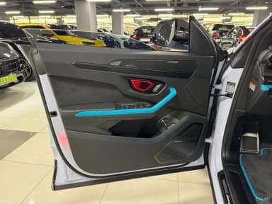 Urus