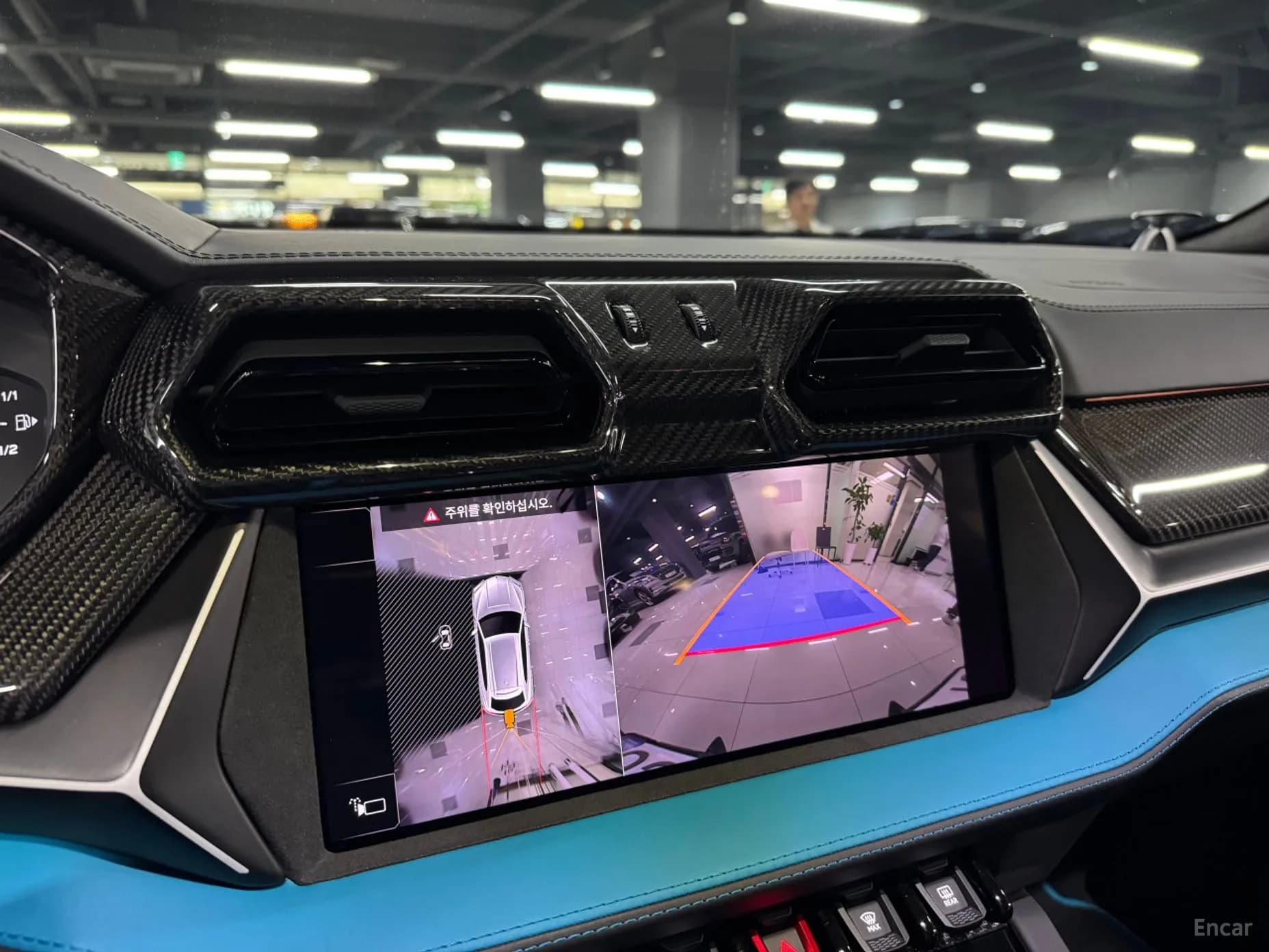Urus