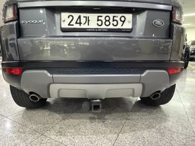 Range Rover Evoque