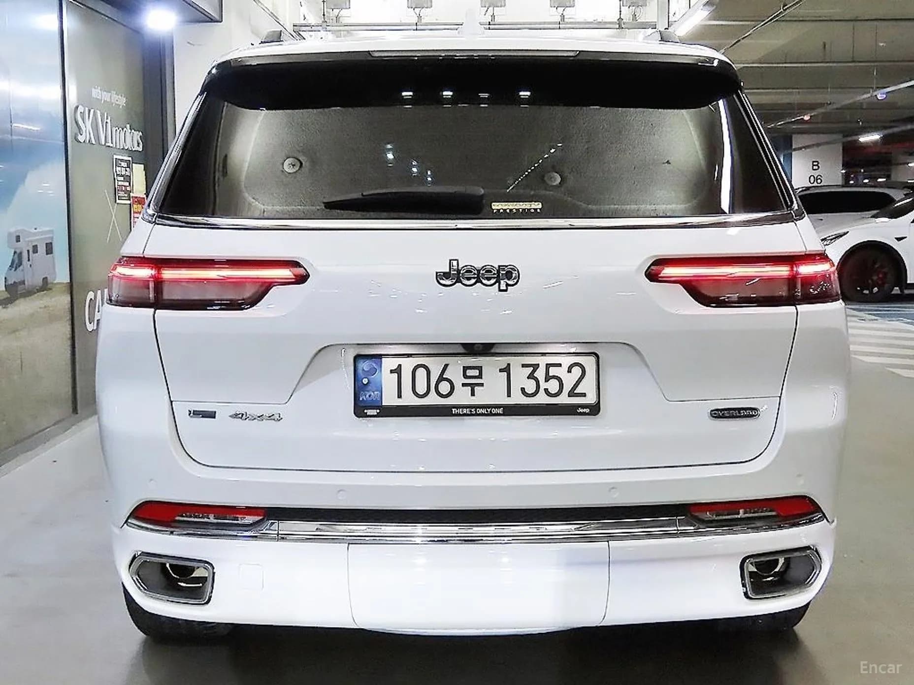 Grand Cherokee (WL)