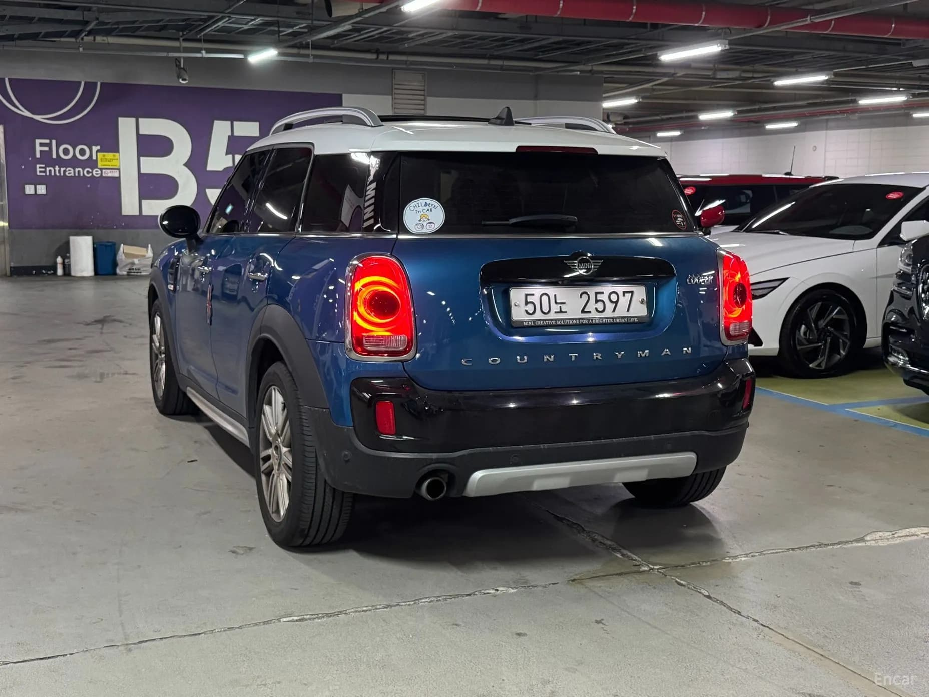 Cooper Countryman