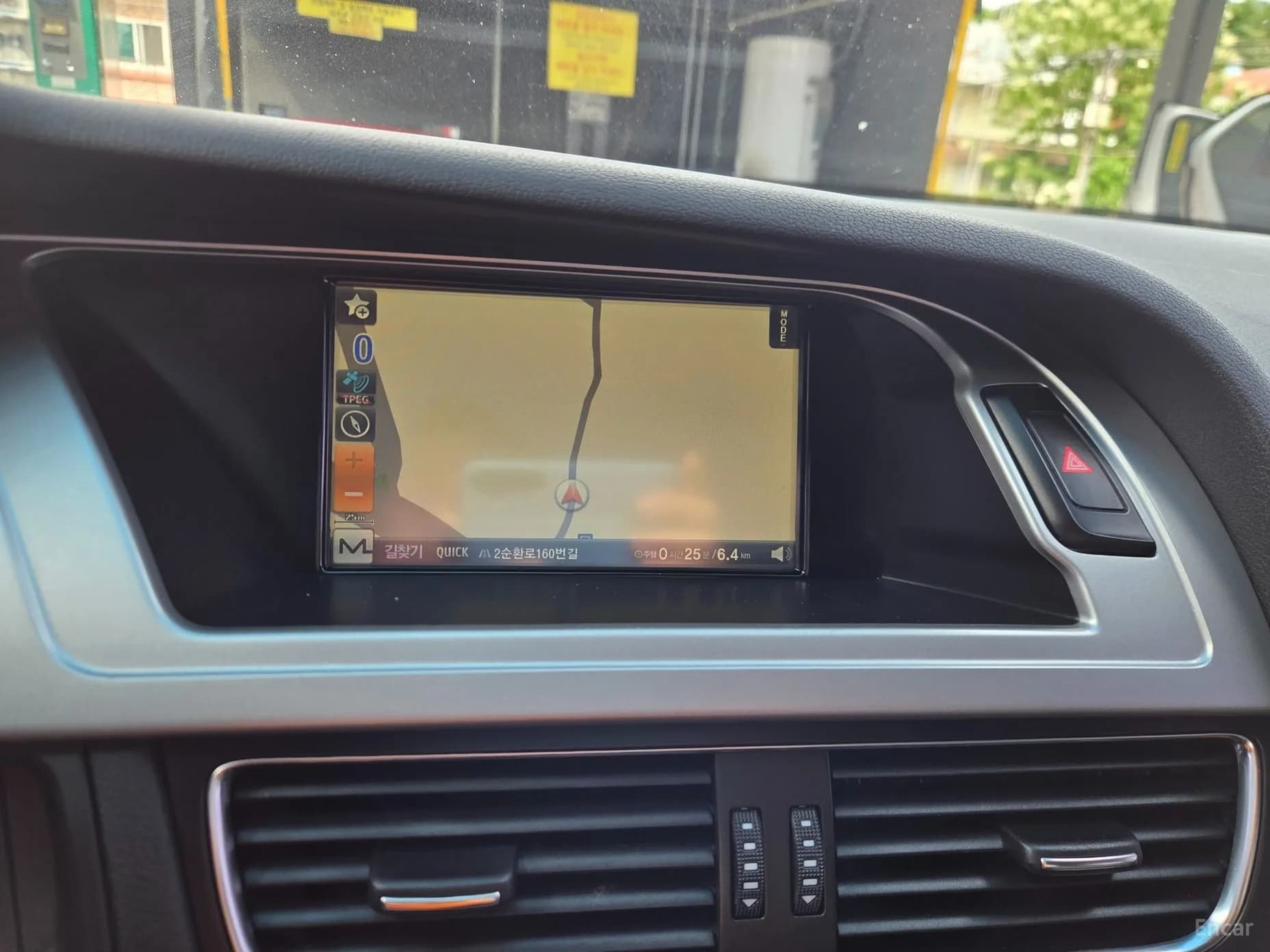 New A4