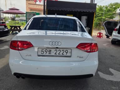 New A4