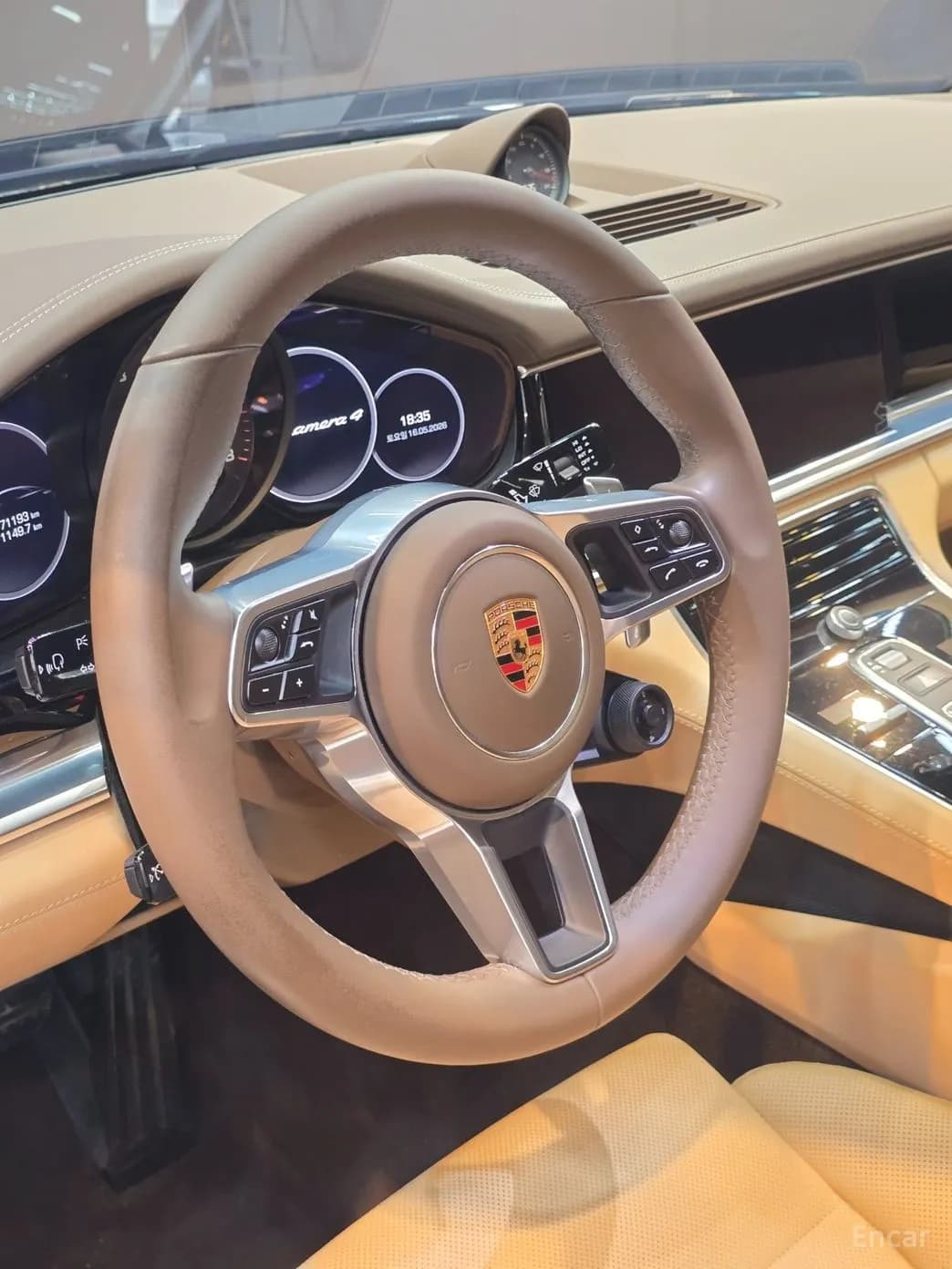Panamera (971)