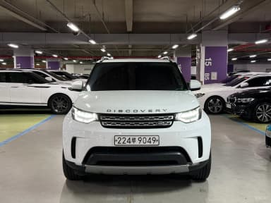 Discovery 5