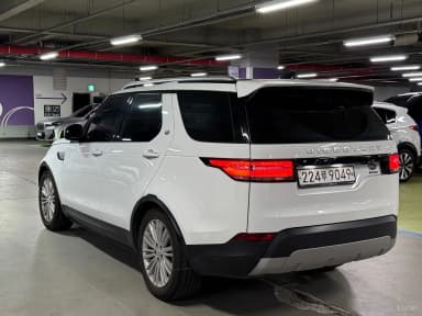 Discovery 5