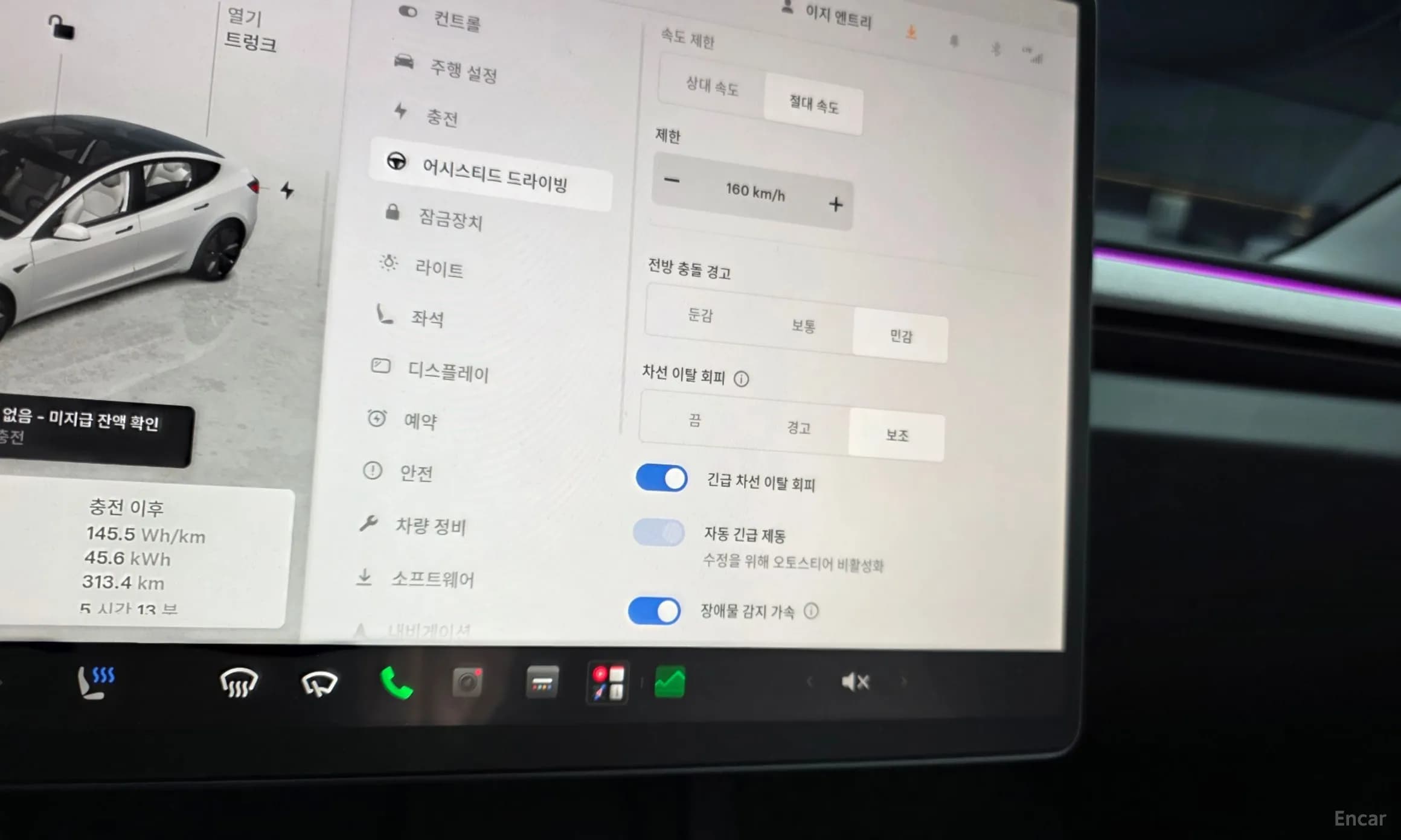 Model 3