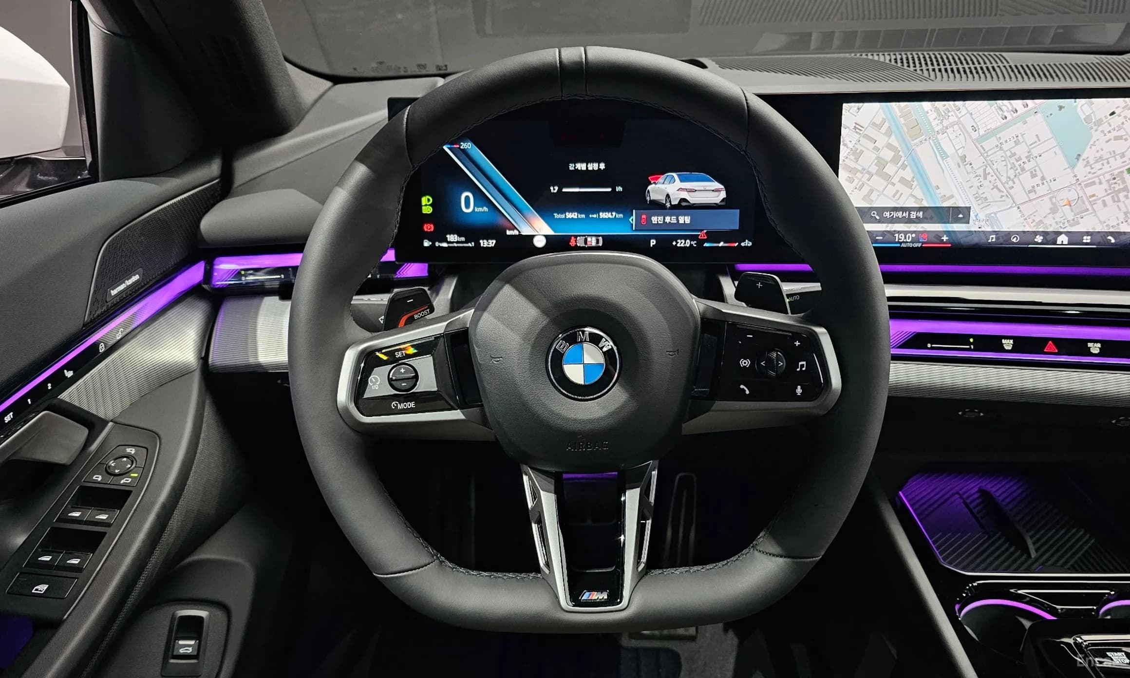 5 Series (G60)