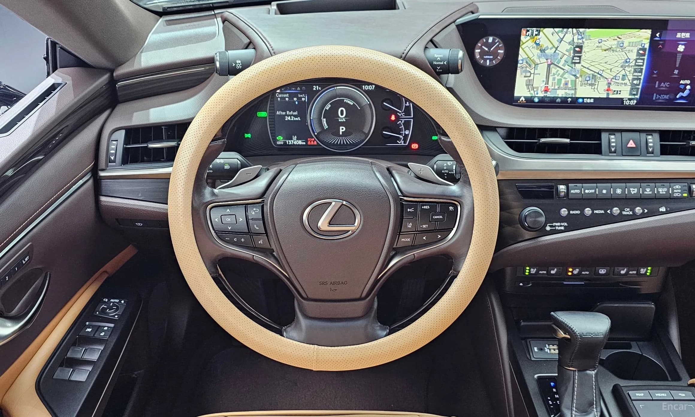 ES300h 7th Generation