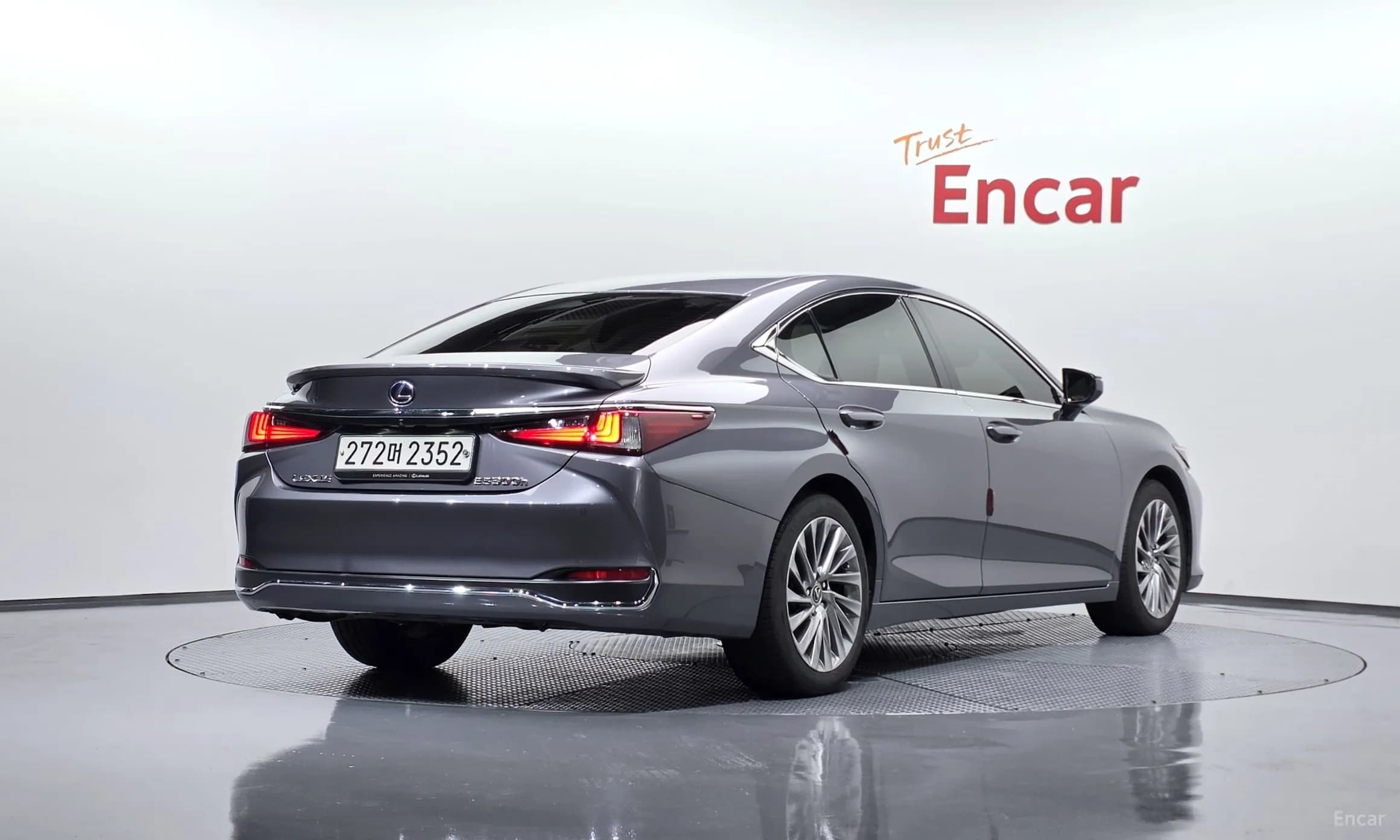 ES300h 7th Generation