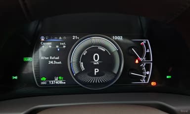 ES300h 7th Generation