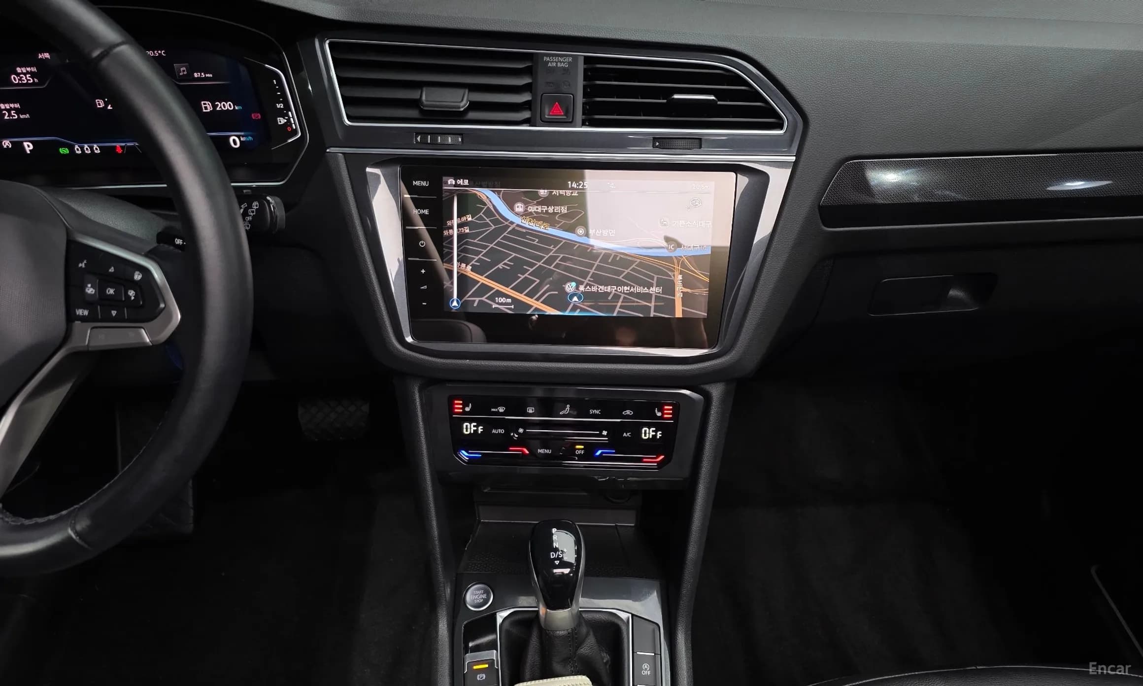Tiguan 2nd Generation
