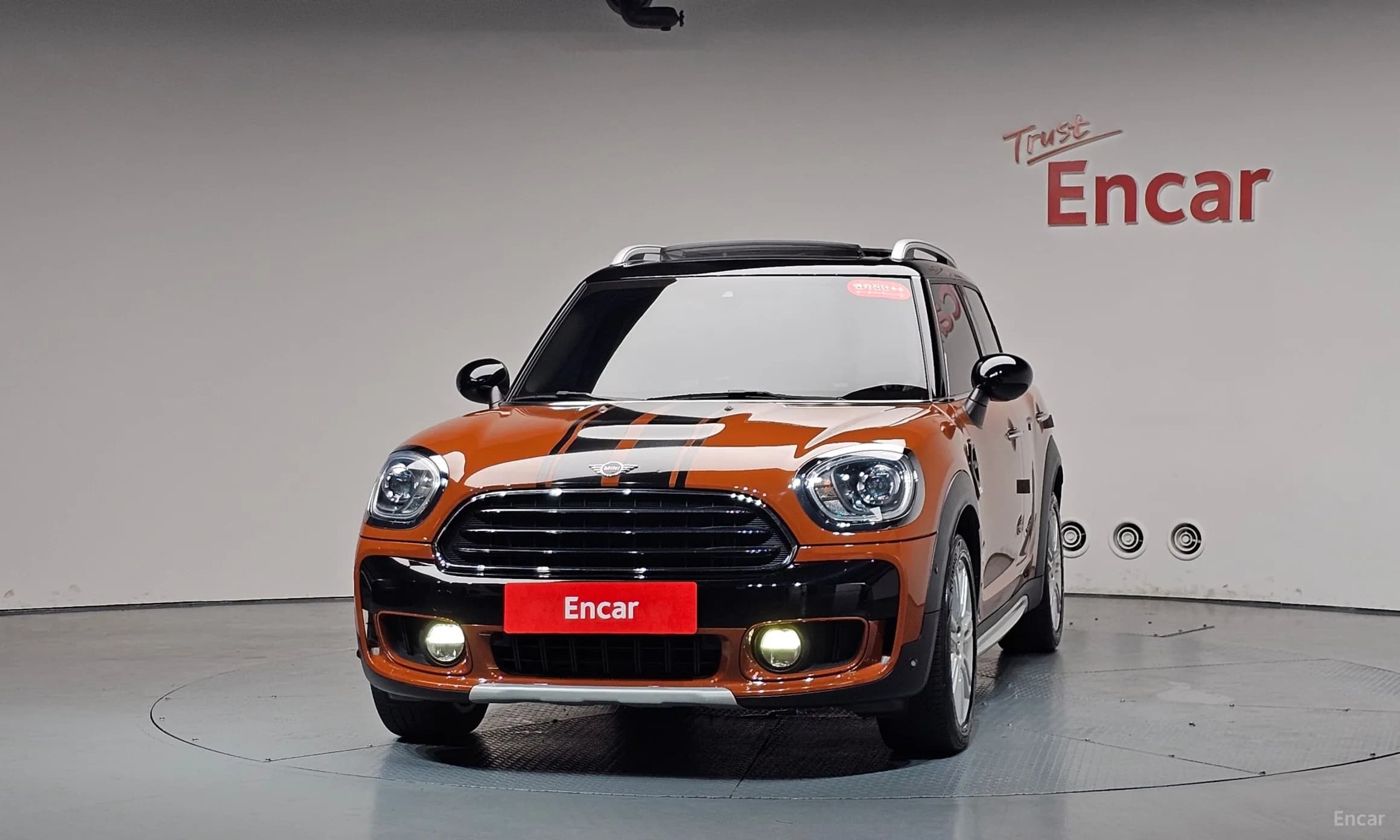 Cooper Countryman