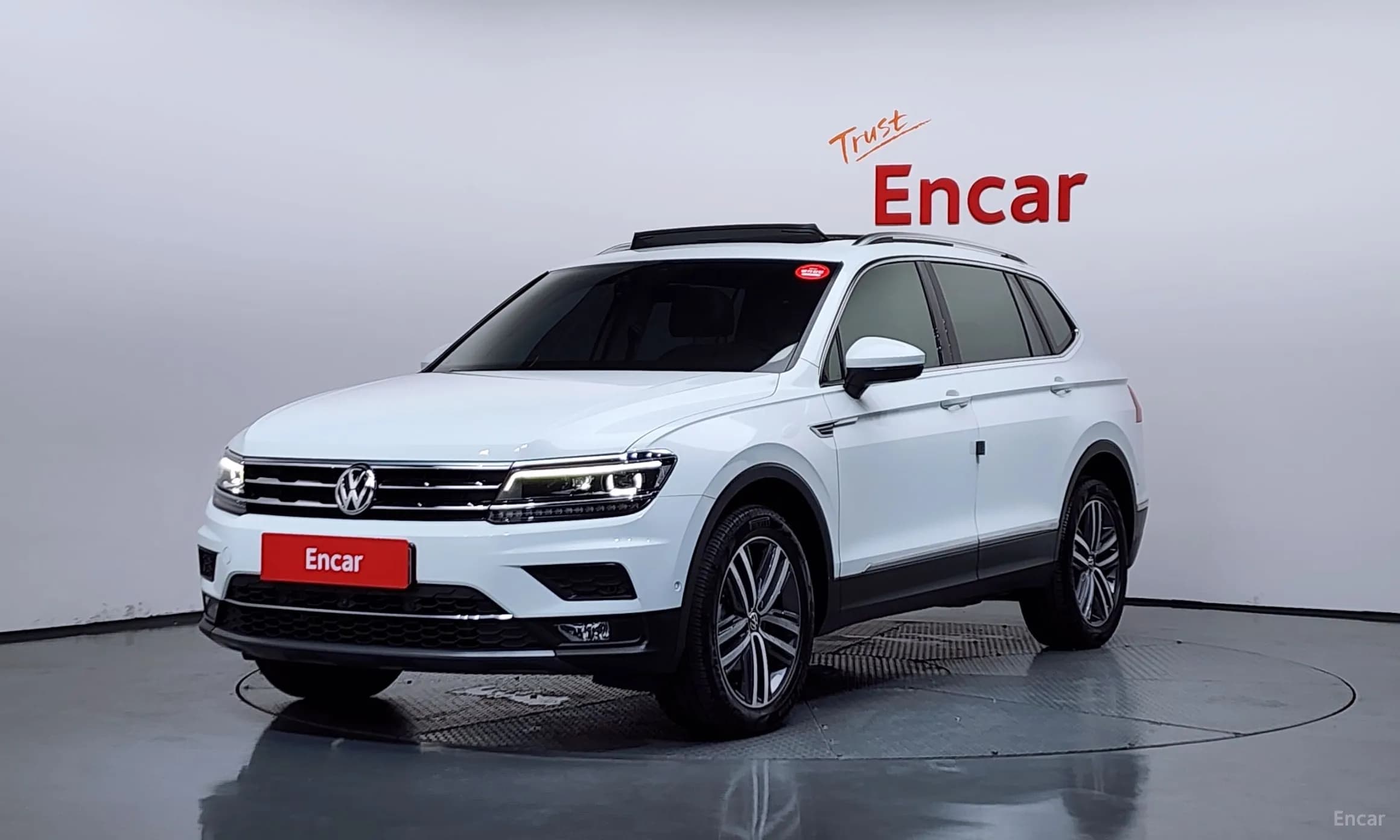Tiguan All Space