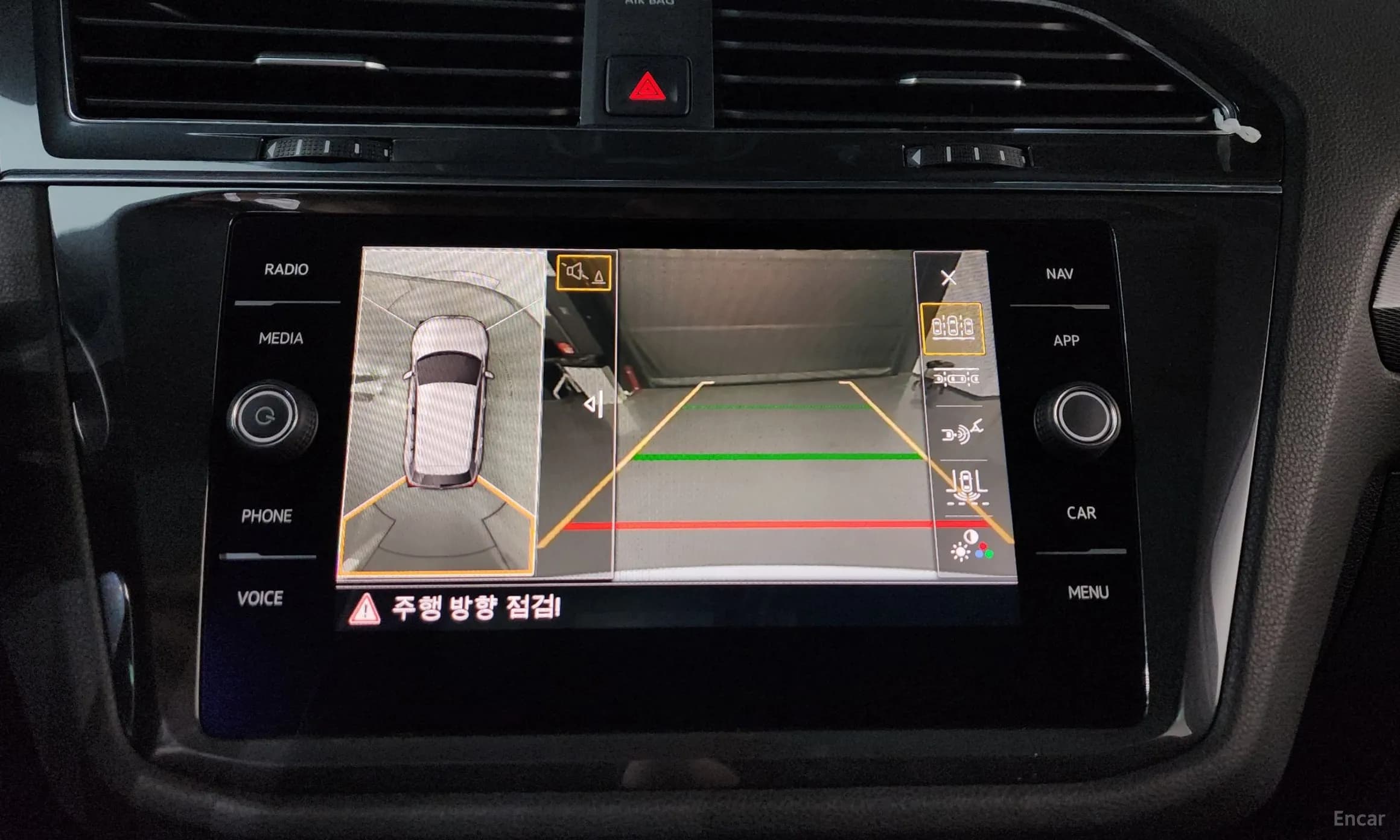 Tiguan All Space