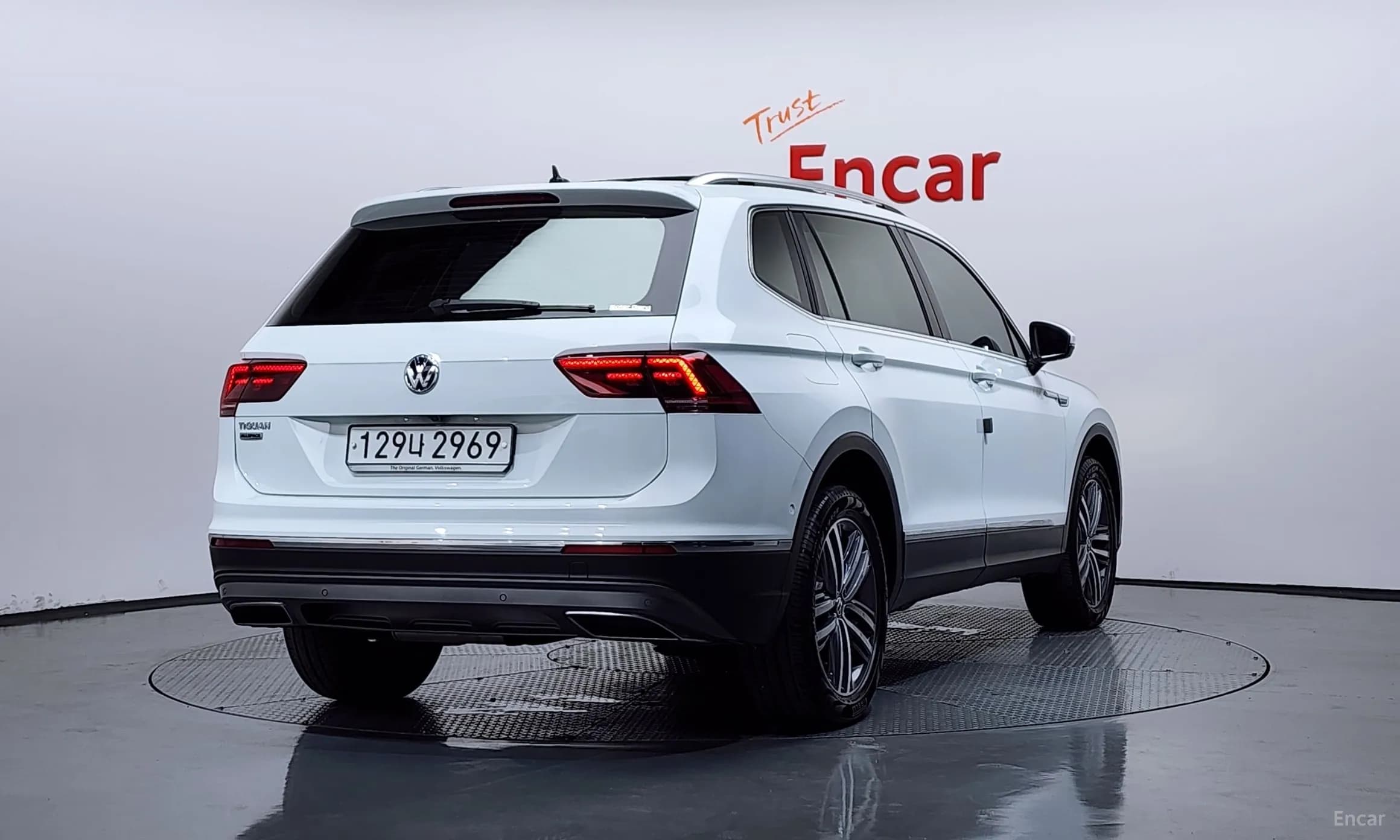 Tiguan All Space