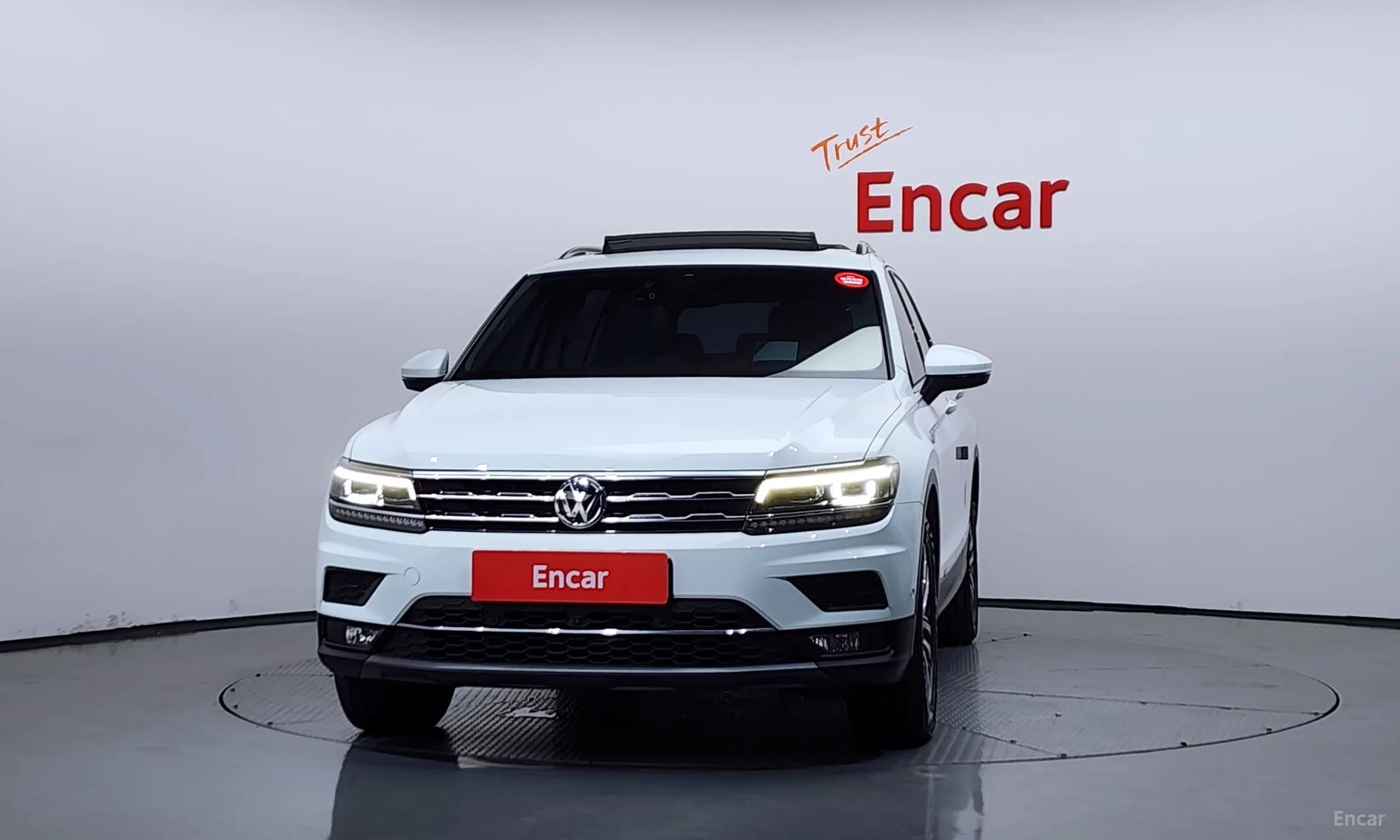 Tiguan All Space