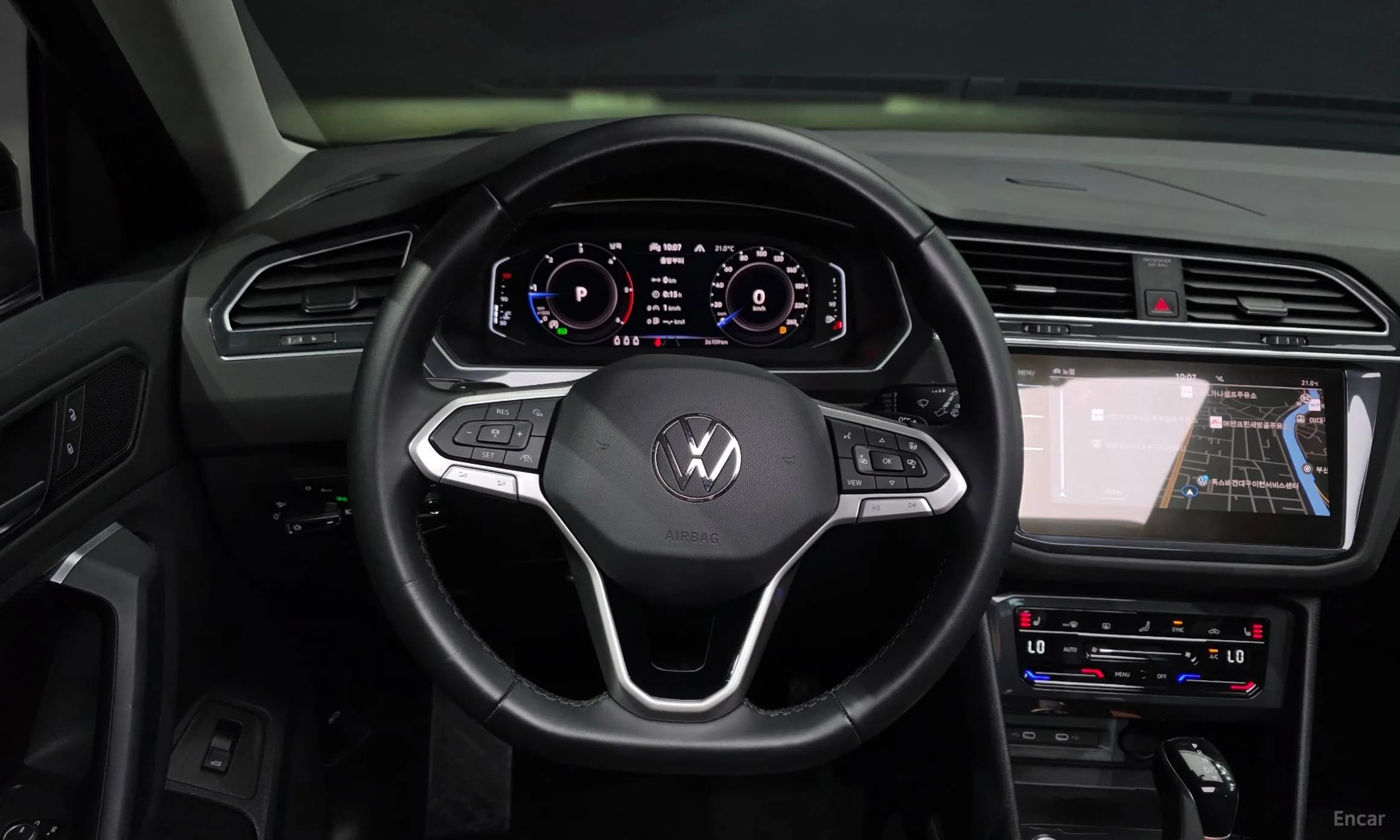 Tiguan 2nd Generation
