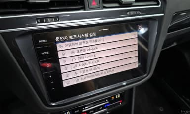 Tiguan 2nd Generation