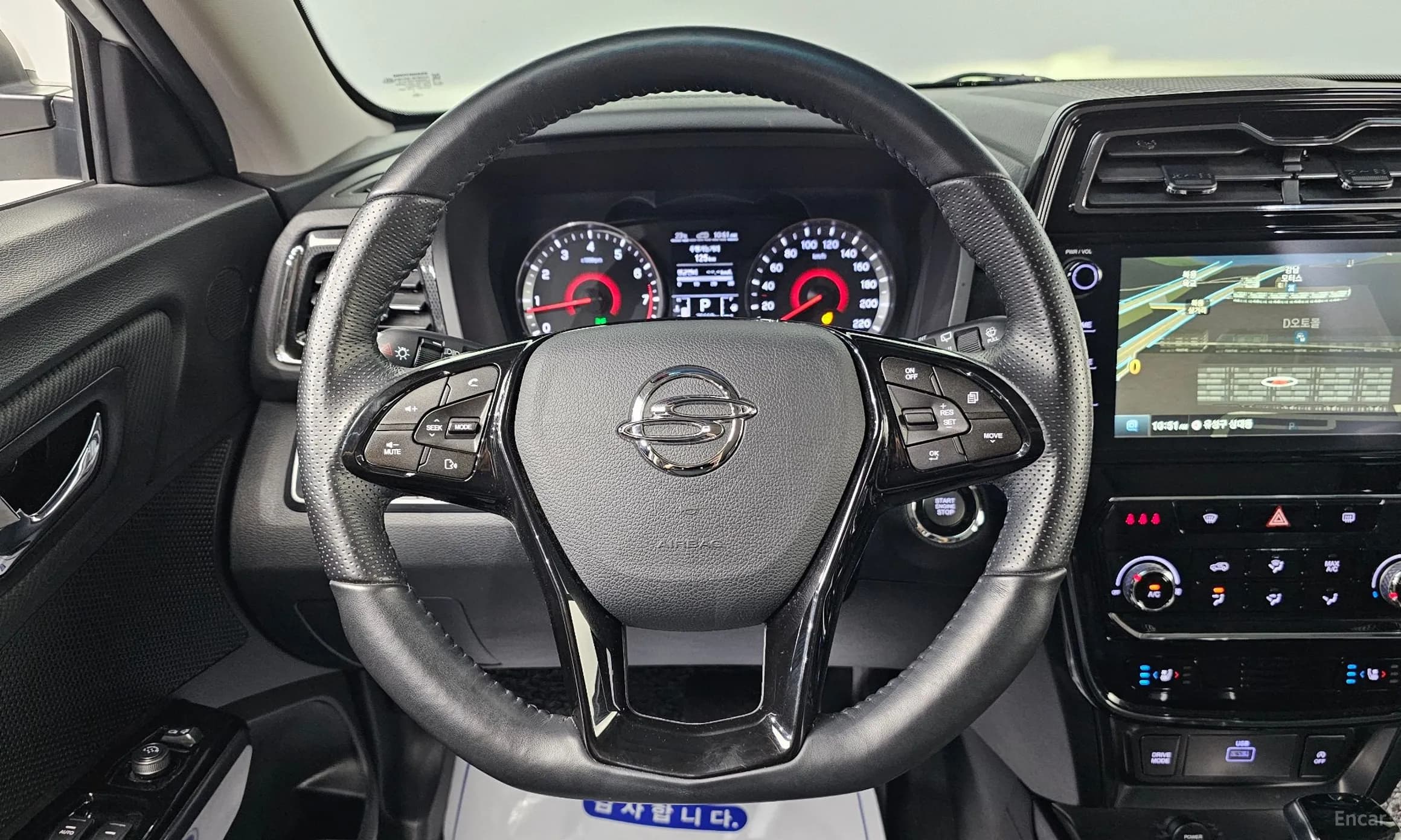 Berry New Tivoli