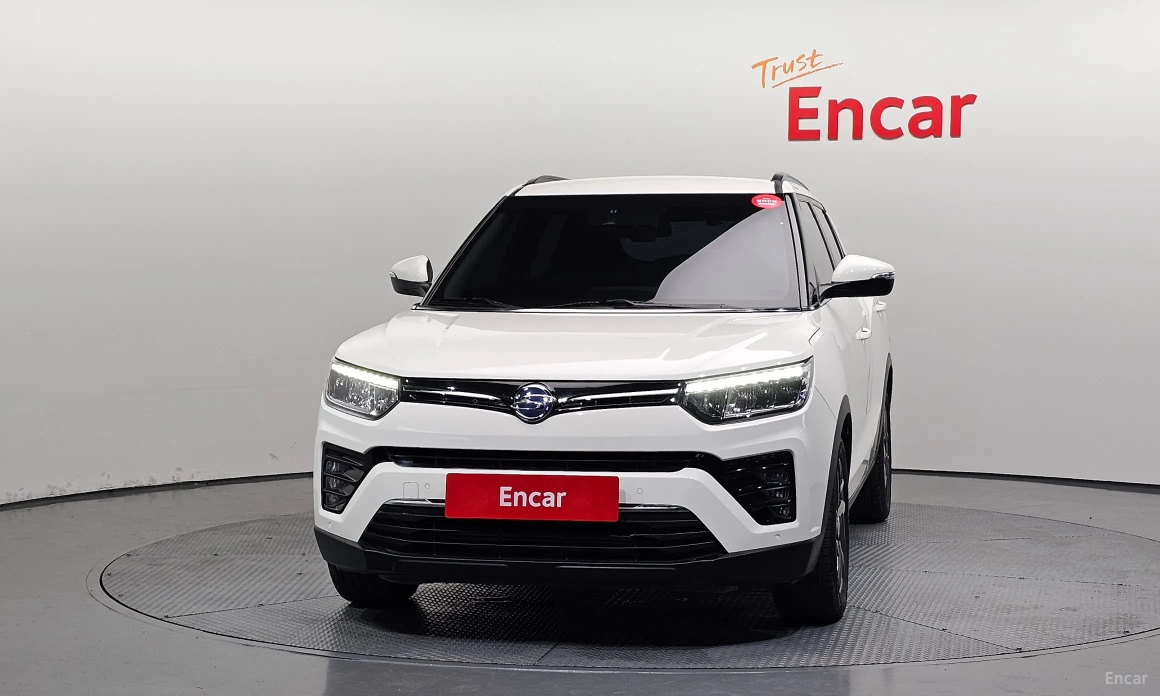 Berry New Tivoli
