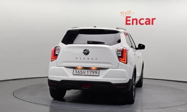 Berry New Tivoli