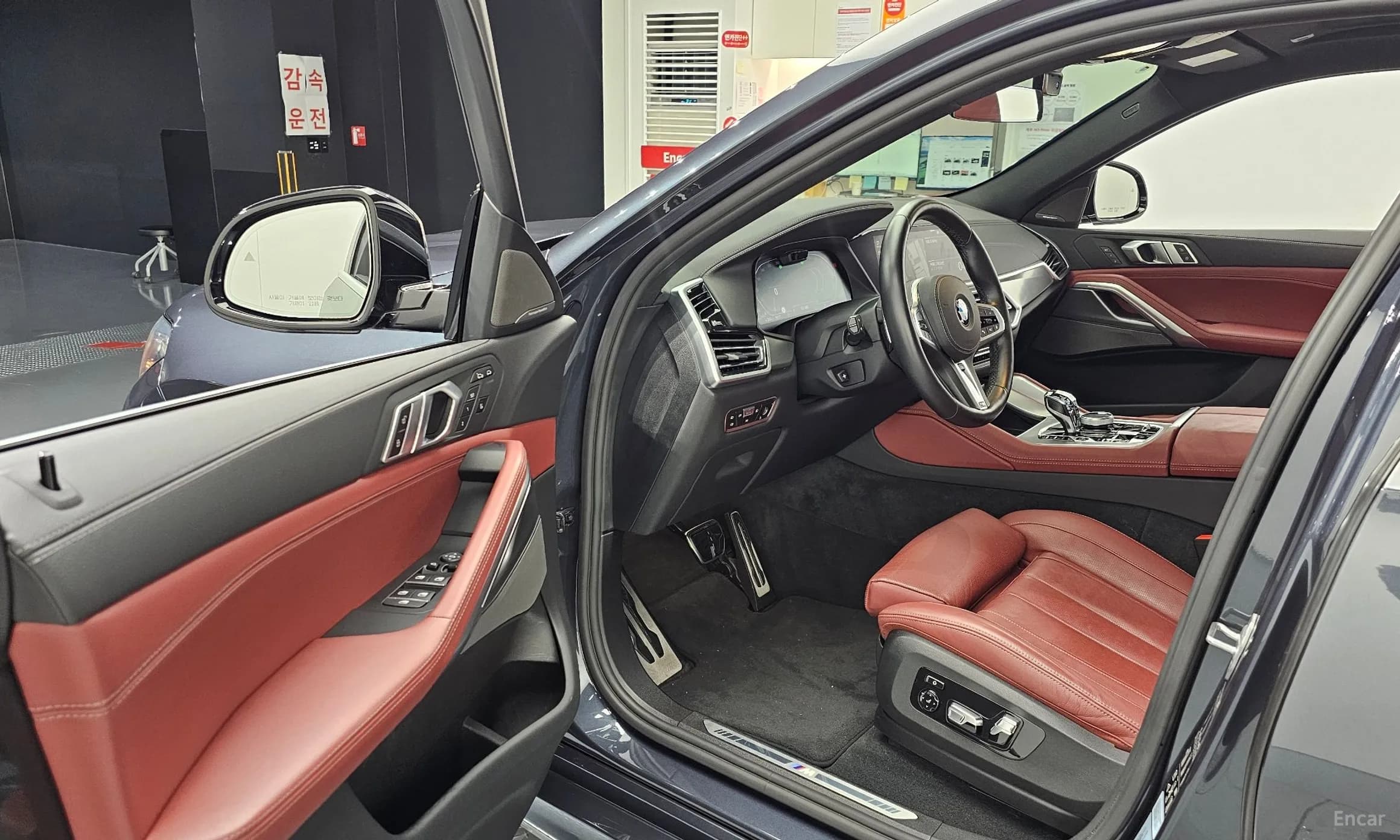X6 (G06)